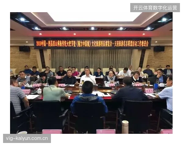 赛事方缘何在执行环节强化文旅一站式服务招标条件