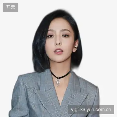 田娜美